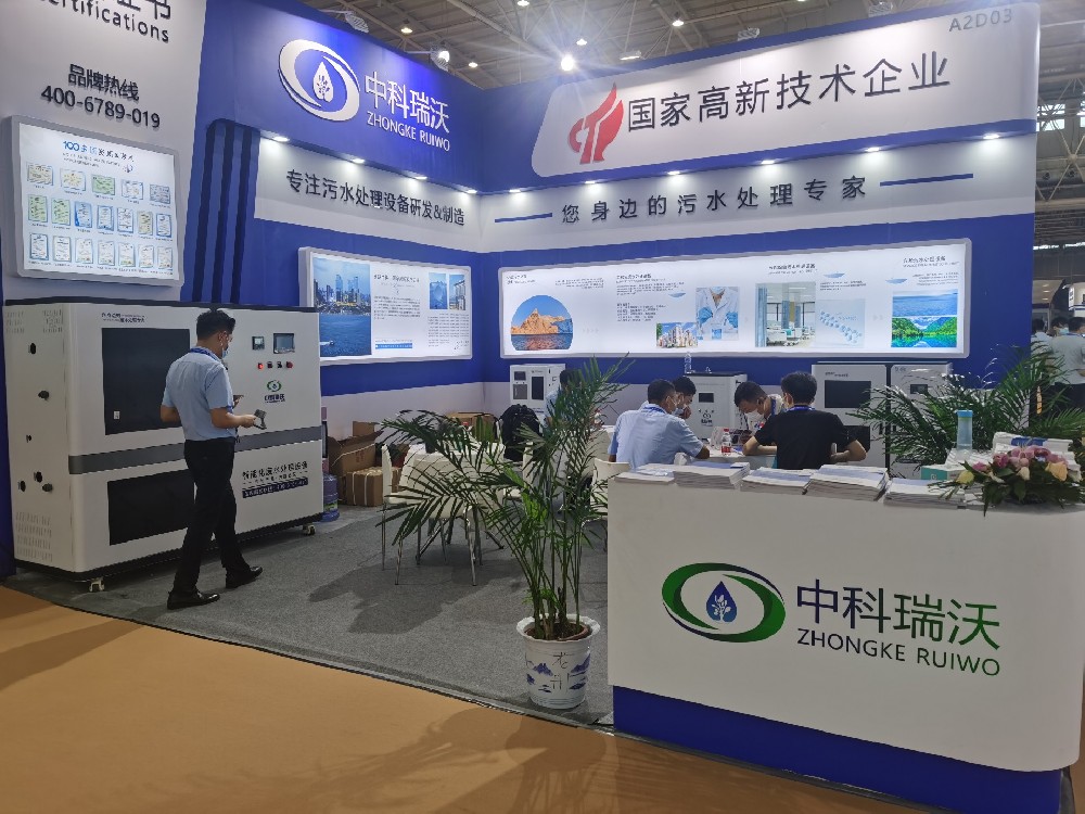2022第23屆東北國際口腔器材展覽會隆重謝幕！