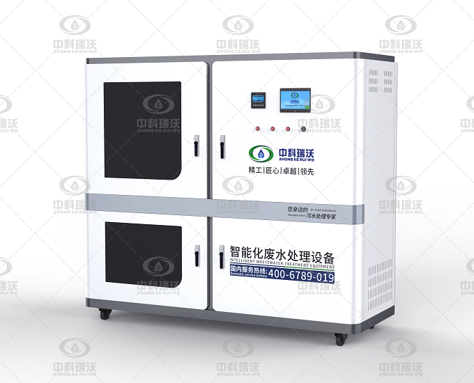 高?；瘜W(xué)實驗室廢水處理設(shè)備之實驗室含汞廢水的危害