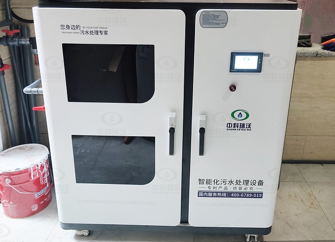 濰坊市可恩口腔診所小型醫(yī)療污水處理設備安裝調(diào)試完成！