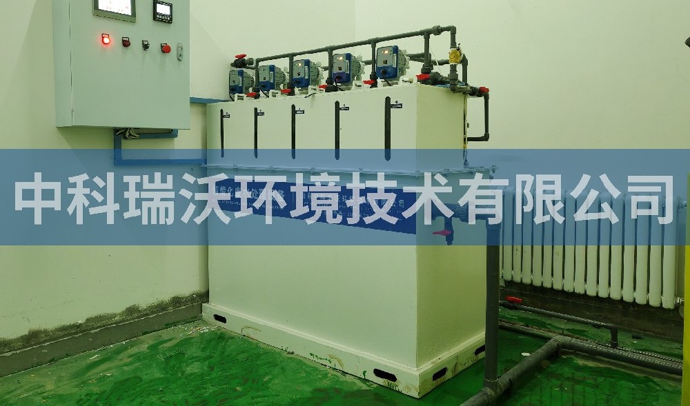 內(nèi)蒙古自治區(qū)某供電公司實驗室污水處理設備