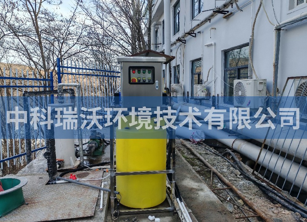 河南省洛陽(yáng)市礦業(yè)公司戶外一體化污水處理設(shè)備